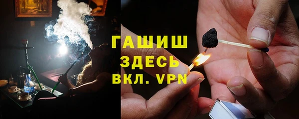 PSILOCYBIN Горнозаводск